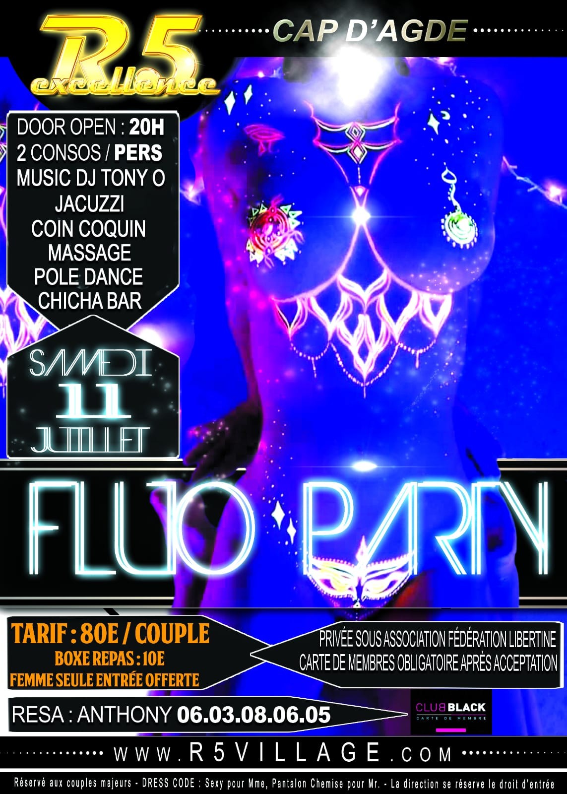 11 juillet